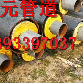 地埋鋼套鋼蒸汽保溫管外管環(huán)氧樹脂防腐管廠家-機械-成都商報