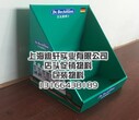 上海迪轩生产定制店头物料陈列盒展示盒日用品类