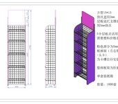 dposm上海迪轩策划设计生产加工食品调味品铁架子铁质端架网片架铁端架侧边架挂架