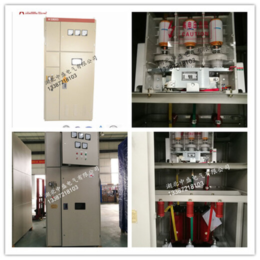 SMPC无功就地补偿装置2000KW以上电机要配差动保护的电动机功率补偿装置