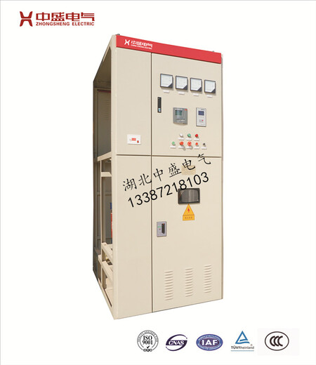 损耗小的高压电容补偿柜调整电网电压的高压无功控制器