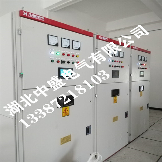 1000KW/6.3KV高压固态软起动柜水泵软起动柜湖北襄阳