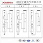 球磨机液态软启动柜分体三面柜水泵软起动柜