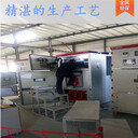 高壓固態(tài)軟起動(dòng)柜排澇泵站用高壓柜多少錢(qián)