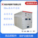 35kv高压柜型号KYN61-40.5成套高压开关柜的产品说明