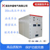 35kv高壓柜型號KYN61-40.5成套高壓開關柜的產品說明