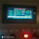 電機(jī)湖北中盛高壓柜源頭生產(chǎn)廠家降低啟動電流高壓固態(tài)軟起動柜