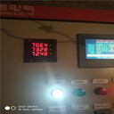 335KW湖北中盛高壓柜廠家性能優(yōu)異軟起動控制柜