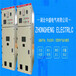 连云港电机高压电机软启动柜源头生产厂家高压固态软启动柜接线图