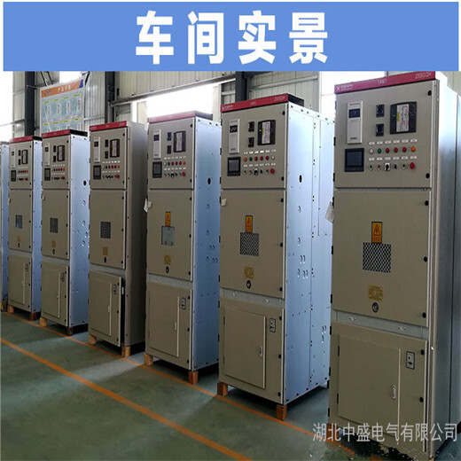 10KV电机软起动柜生产厂家定制高压软启动柜价格优惠