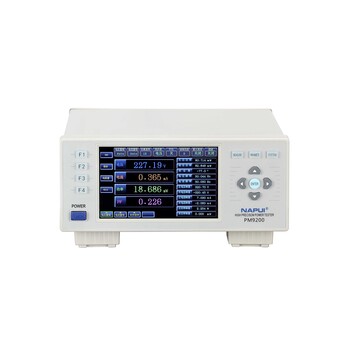 纳普科技PM9200数字功率计/功率分析仪