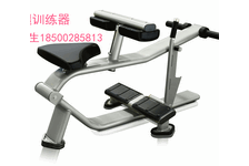 北京健身房专业设计生产厂家健身房专用器材商用健身器材