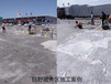 安徽宿州新修路面开裂,起皮,起砂快速修补料-混凝土路面修补剂