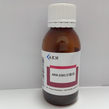 水性流平剂AKN-1010