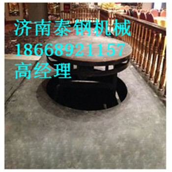 泰鋼機(jī)械廠家升降舞臺(tái)