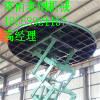 濟(jì)南泰鋼機(jī)械廠家升降舞臺(tái)、廠家貨源設(shè)計(jì)新穎可定制