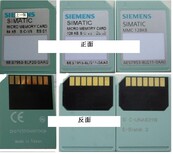 西门子6ES7315-2EH13-0AB0CPU315-2PN/DP,256K内存图片2