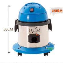 潔霸吸塵器10升小型家用強(qiáng)力大功率手持式除螨地毯桶式