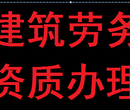 青海代理记账注册公司流程费用