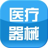 上海广播电视节目制作经营许可证代办图片5