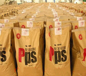 PPS工程塑料PPS塑料性能PPS塑料特性PPS价格