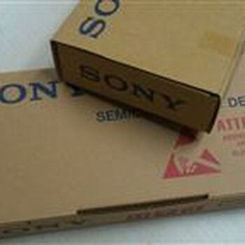索尼IMX225图像传感器高灵敏度产品IMX225规格书