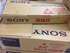 sony索尼原装ICX811AKA-A索尼高清安防传感摄像芯片索尼代理