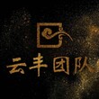 天使链ACCHCOIN找什么人合作呢？图片