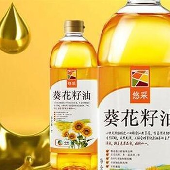 河北葵花籽油进口通关多少钱