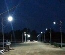 陕西太阳能路灯厂家为道路建设低价供应7米40w太阳能路灯图片