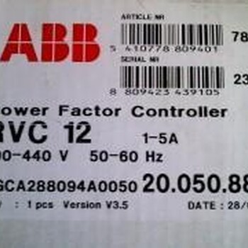 ABB无功率补偿仪RVC-10，ABB无功率补偿仪RVC-10厂家现货