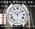 成都成華區有沒有回收二手艾美手表