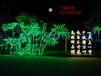 辽源灯光展点亮城市夜景灯光节创意造型厂家