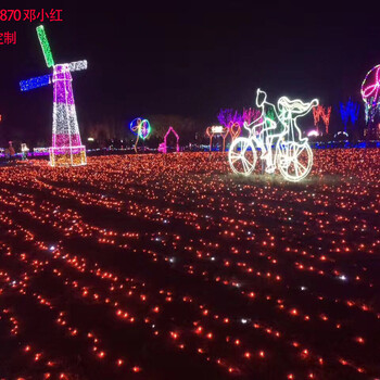 流动梦幻城堡制作灯光节造型布展现场出售