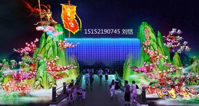 灯光展活动的创意策划执行团队10年活动策划经验图片2