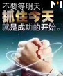 秒星下一个上线的明星是谁？图片