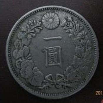 钱币什么价格钱币哪里交易价格高出手钱币什么价格钱币今年钱币价格情况如何去哪好