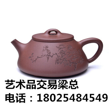 深圳拍卖紫砂壶吗怎么拍卖紫砂壶怎么保存收藏艺术品古玩交易市场