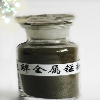碳化鎢粉WC粉金屬碳化鎢粉超細碳化鎢粉鑄造碳化鎢粉