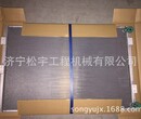 小松挖掘机配件原厂冷凝器pc-7新款销售价格优惠