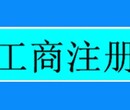 成都公路水利房建二级