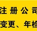 收水利二级川内图片