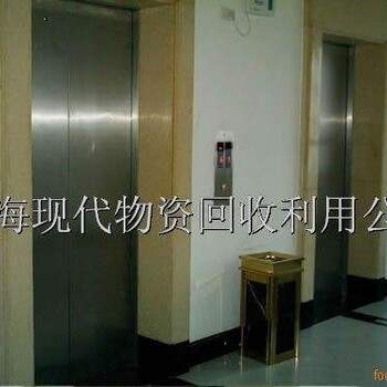 上海电梯回收，上海二手自动扶梯回收