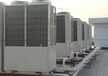 金华热泵空调机组厂家回收正规厂家