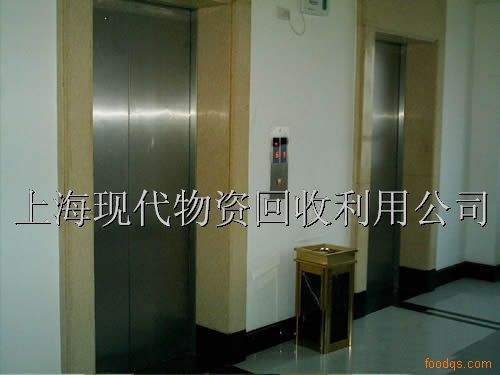 上海奉贤整部旧电梯，电梯配件拆除回收