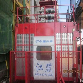 江苏兴化老式居民电梯网络平台回收
