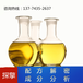 无机保温材料配方分析探擎科技无机保温材料分析