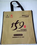 沈阳无纺布袋厂家定做价格环保袋广告购物袋图片3
