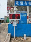 杭州洁凯环境在线监测仪噪声扬尘数据采集统计详细信息