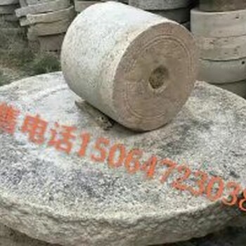 老牛槽老马槽旧时寺院莲花盆装饰古装影视道具老石器